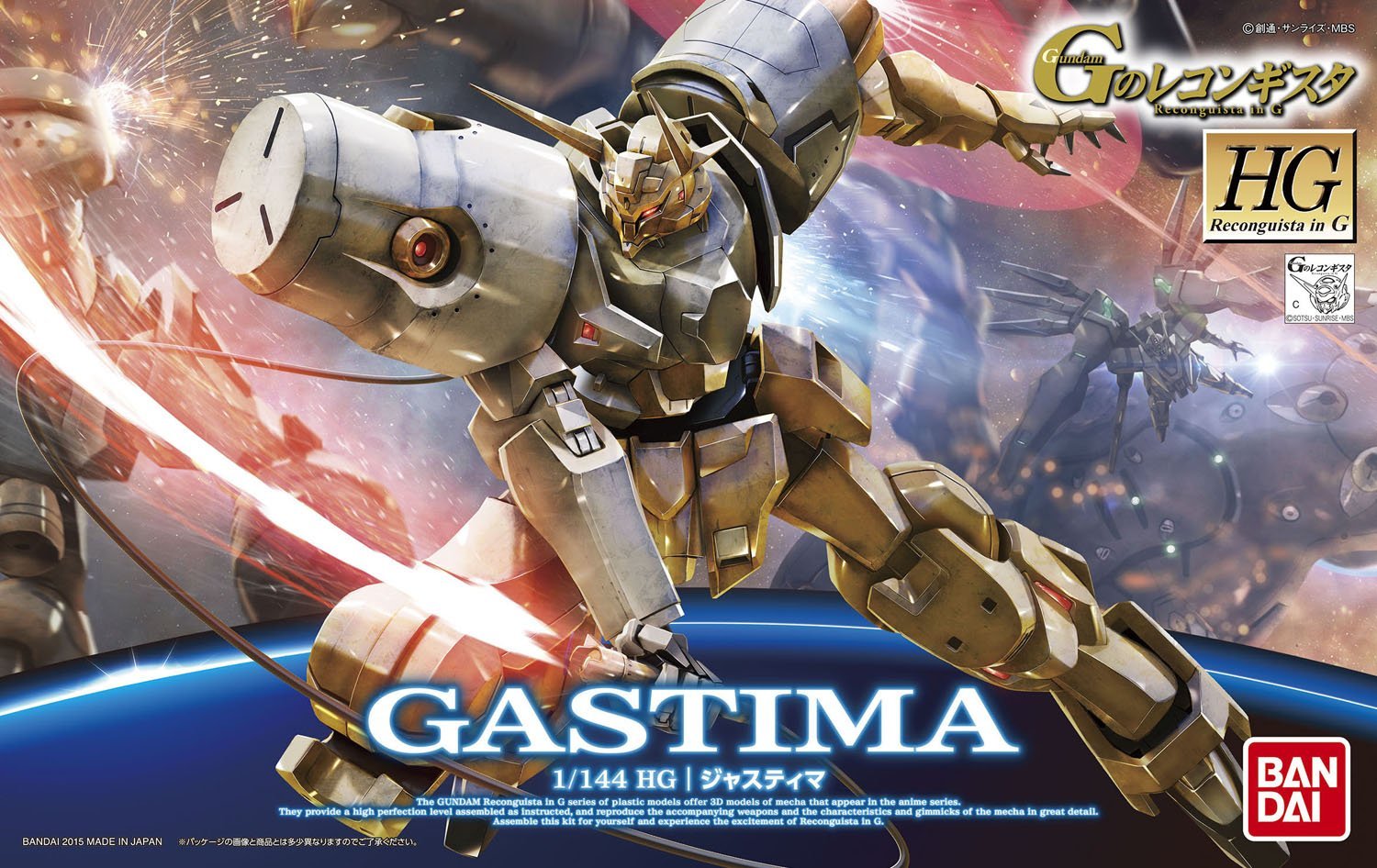 Gundam 1/144 HG Reconguista G #15 Gastima Model Kit