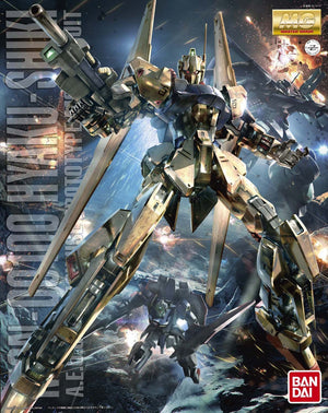 Gundam 1/100 MG Hyaku-Shiki Ver 2.0 Model Kit 1