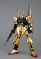 Gundam 1/100 MG Zeta Gundam MSN-00100 Hyaku-Shiki Ver 2.0 Model Kit