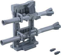 Gundam Builders Parts 1/144 System Weapon 009 Zaku Origin Bazooka