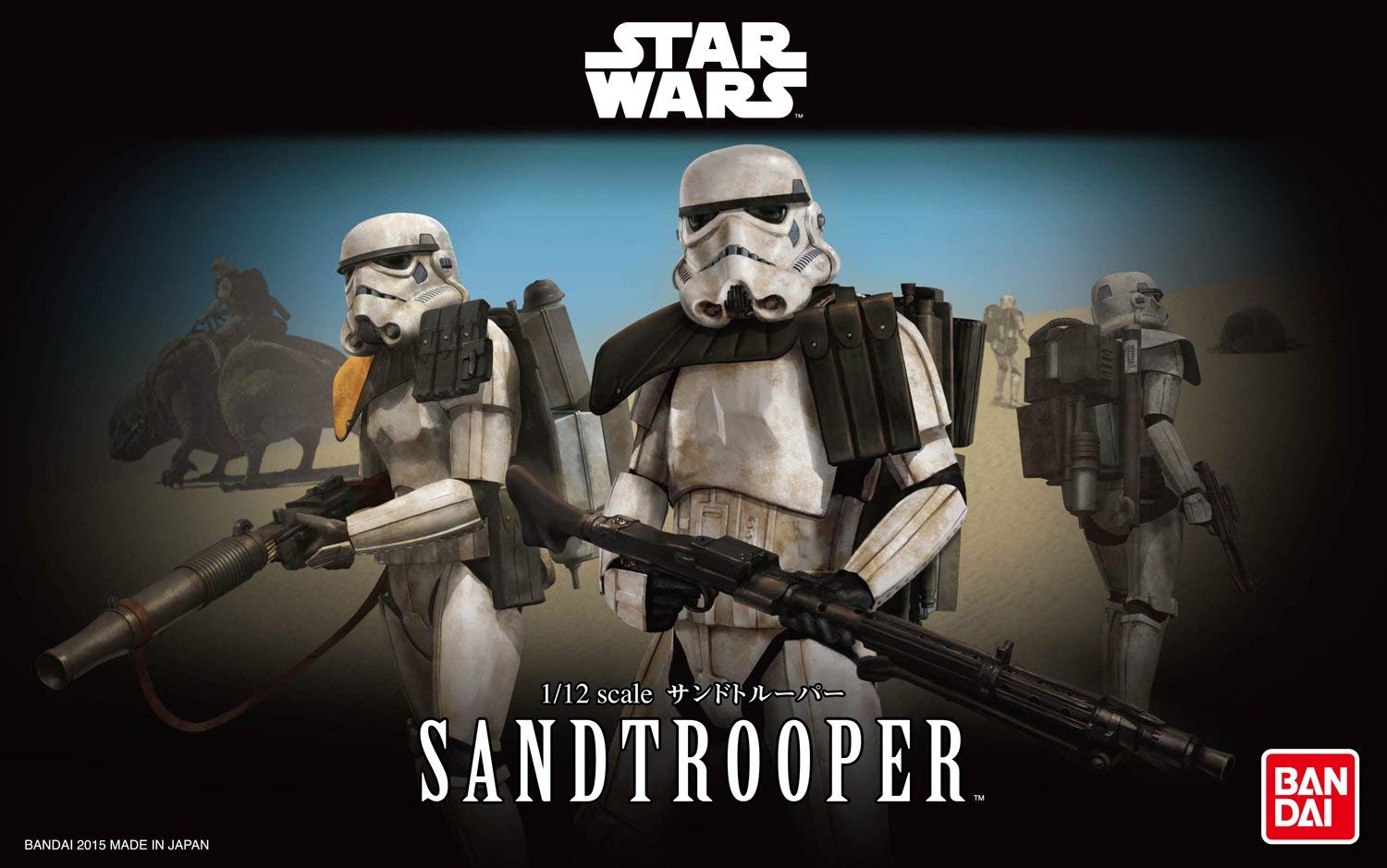 Star Wars 1/12 Scale Sandtrooper Star Wars Episode IV Model Kit