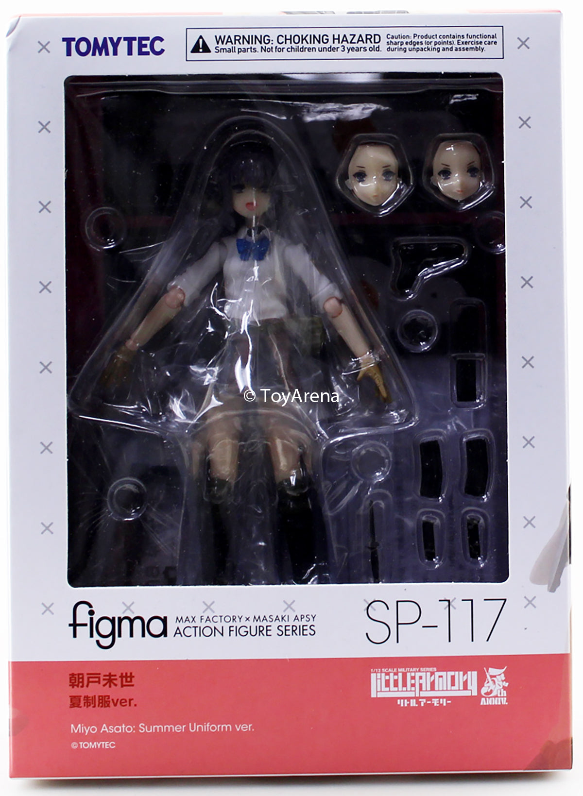 Figma #SP-117 Asato Miyo (Summer Uniform Ver.) Little Armory