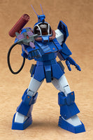 Max Factory 1/72 Combat Armors Max 04: Fang of the Sun Dougram: Soltic H8-RF Korchima Special Series Action Figure