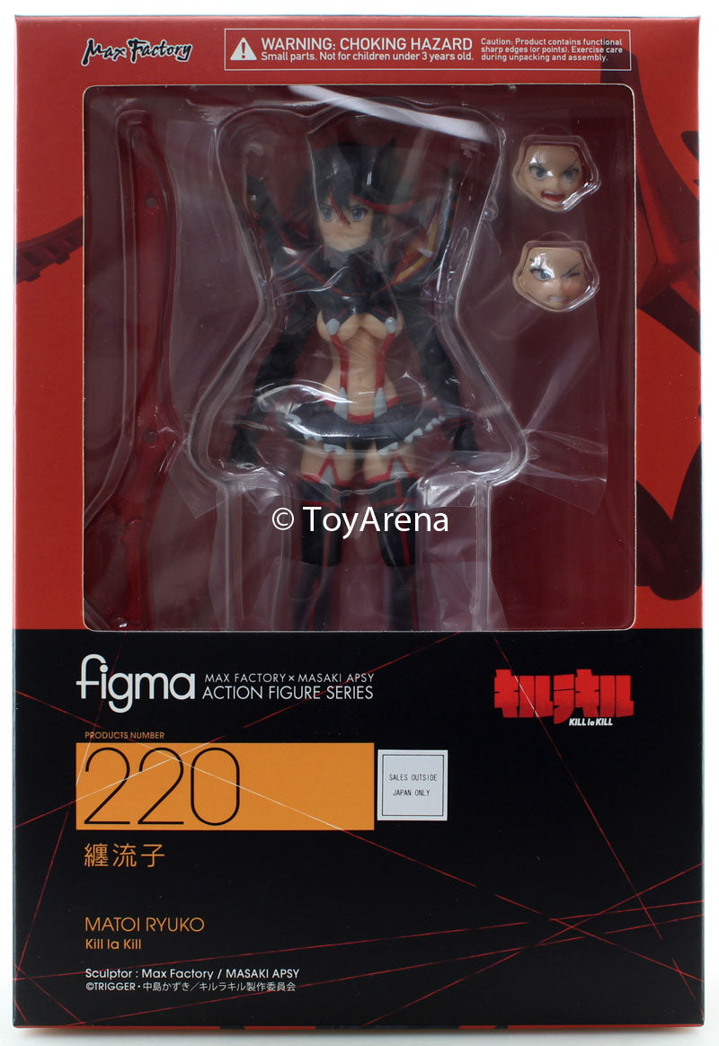 Figma #220 Ryuko Matoi Kill la Kill