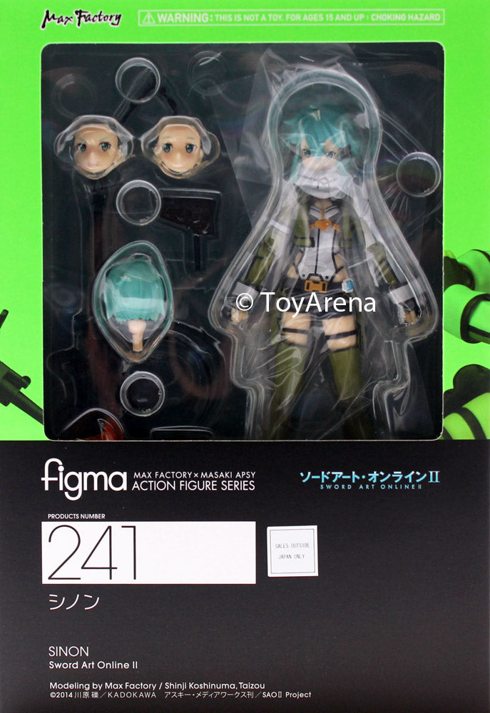 Figma #241 Sinon Sword Art Online II