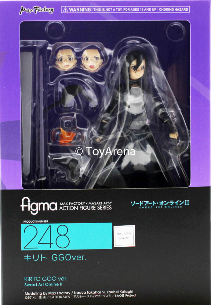 Figma #248 Kirito GGO ver Sword Art Online II