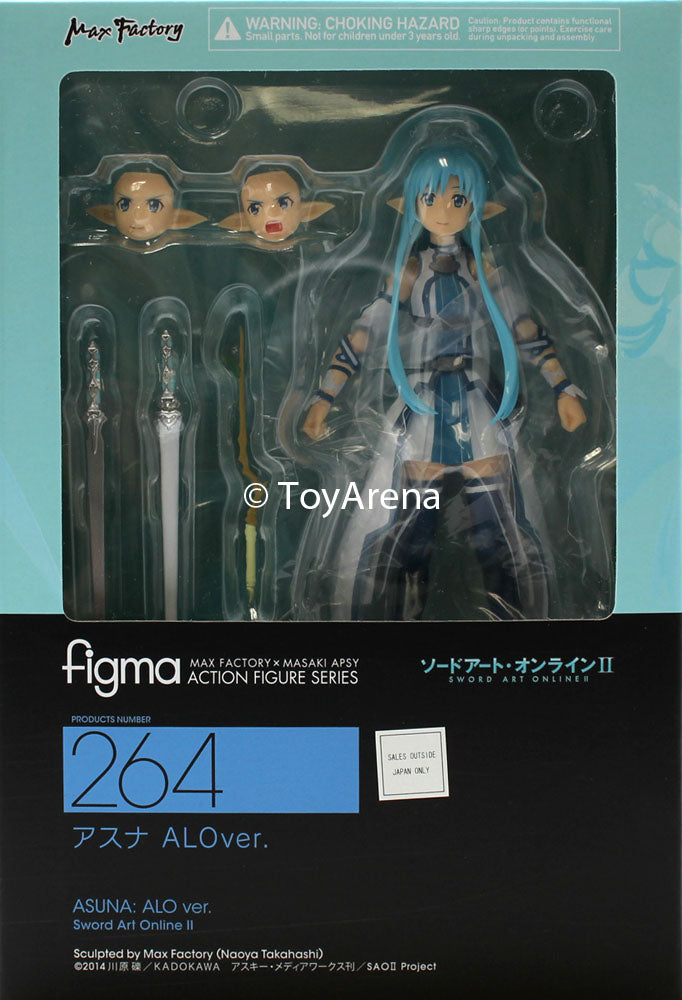 Figma #264 Asuna Sword Art Online II (ALO Ver.)