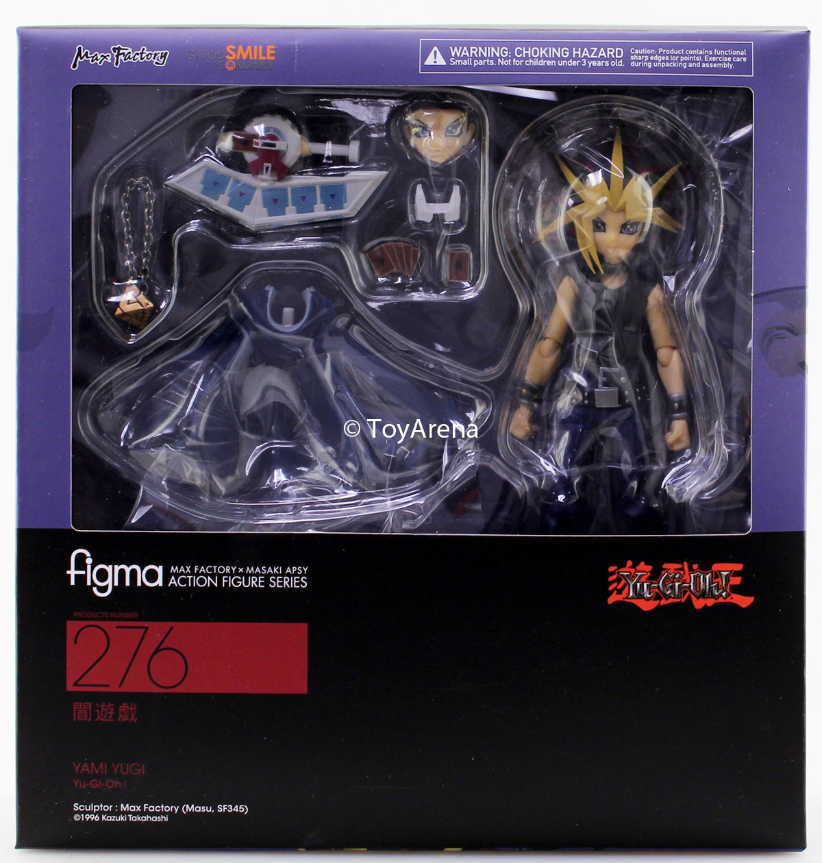 Figma #276 Yami Yuugi (Yugi) Yu-Gi-Oh! Duel Monsters (Yugioh)