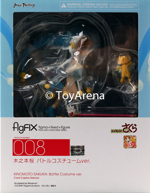 figFIX #008 Sakura Kinomoto Battle Costume Ver. Card Captor Sakura