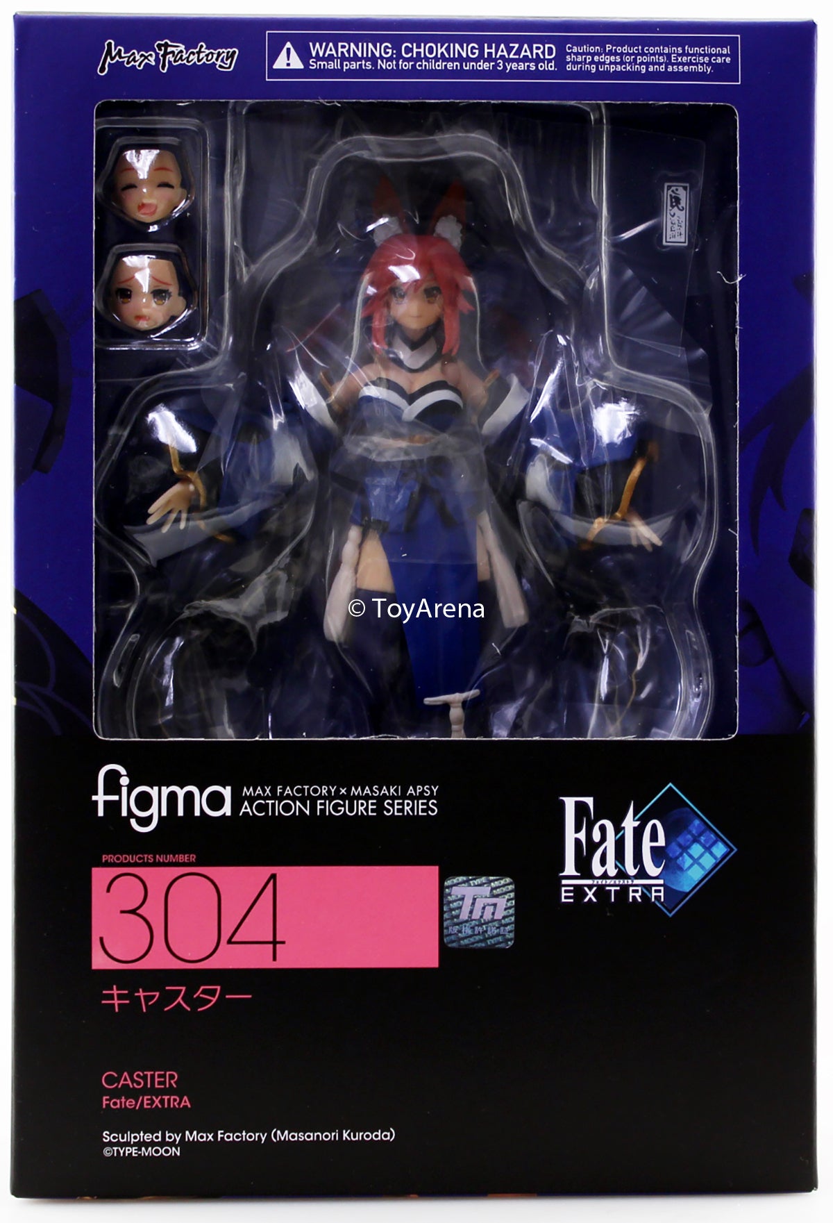 Figma #304 Caster/ Tamamo No Mae Fate/ Extra