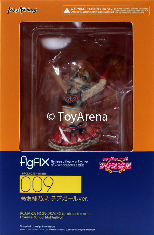 figFIX #009 Kosaka Honoka (Kousaka) Cheerleader Ver. Love Live! School Idol Festival