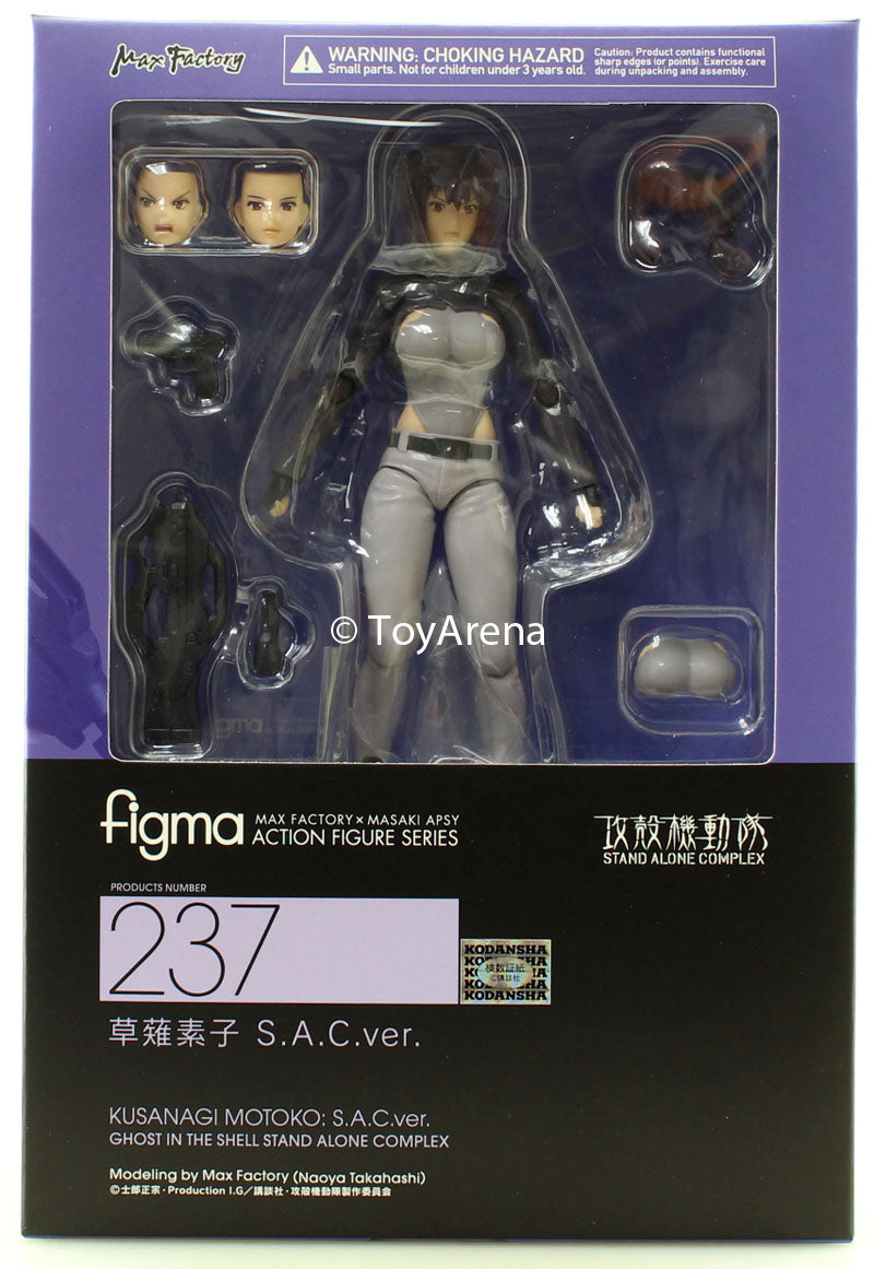 Figma #237 Motoko Kusanagi S.A.C. Ver Ghost in the Shell Stand Alone Complex