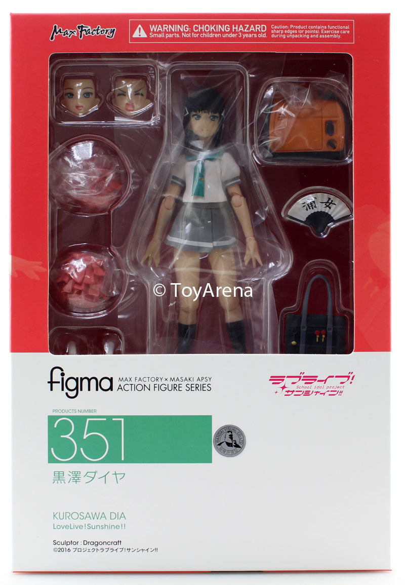 Figma #351 Dia Kurosawa Love Live! Sunshine!!