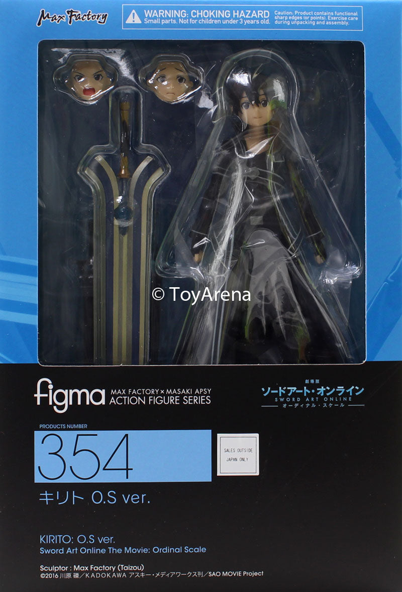 Figma #354 Kirito O.S. Ver Sword Art Online The Movie Ordinal Scale