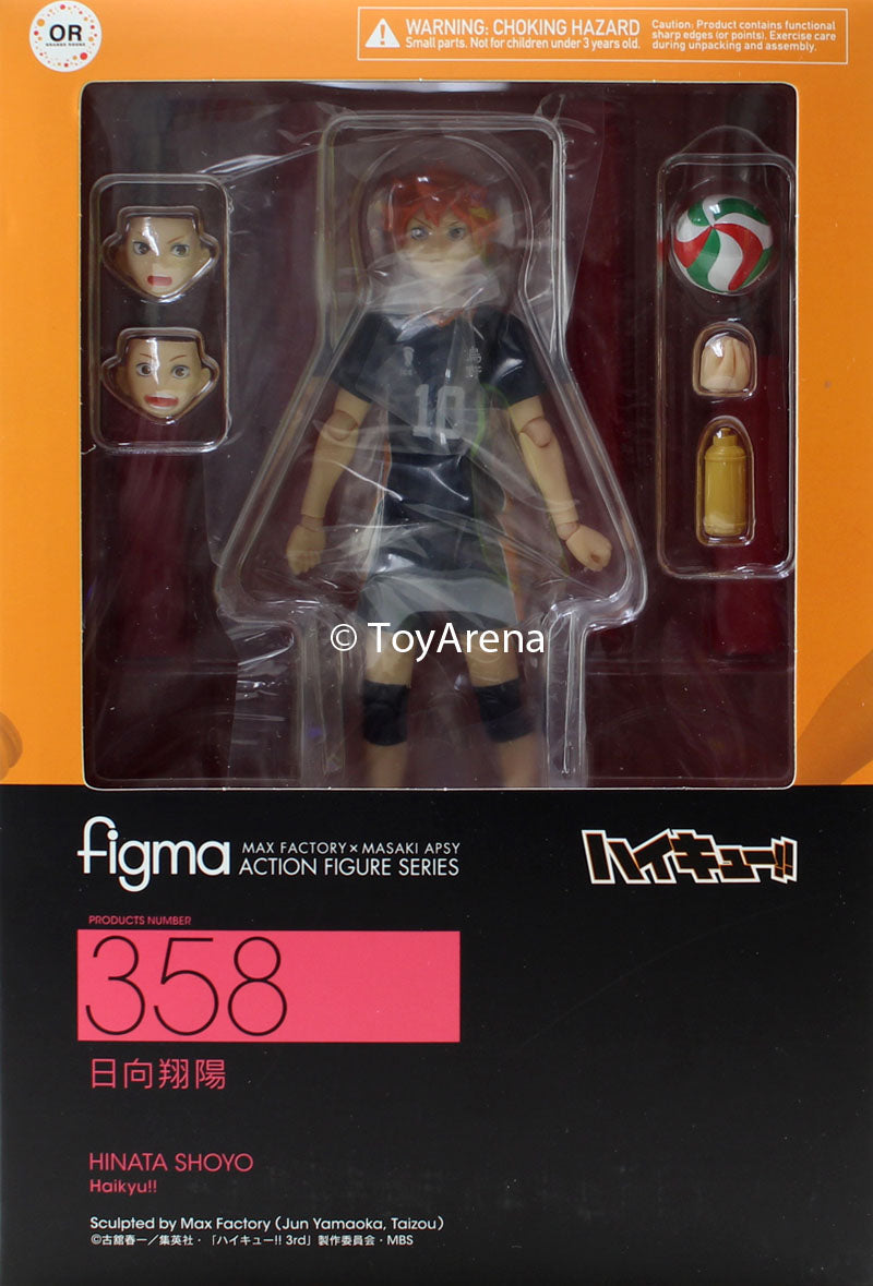 Figma #358 Shoyo Hinata Haikuu!!