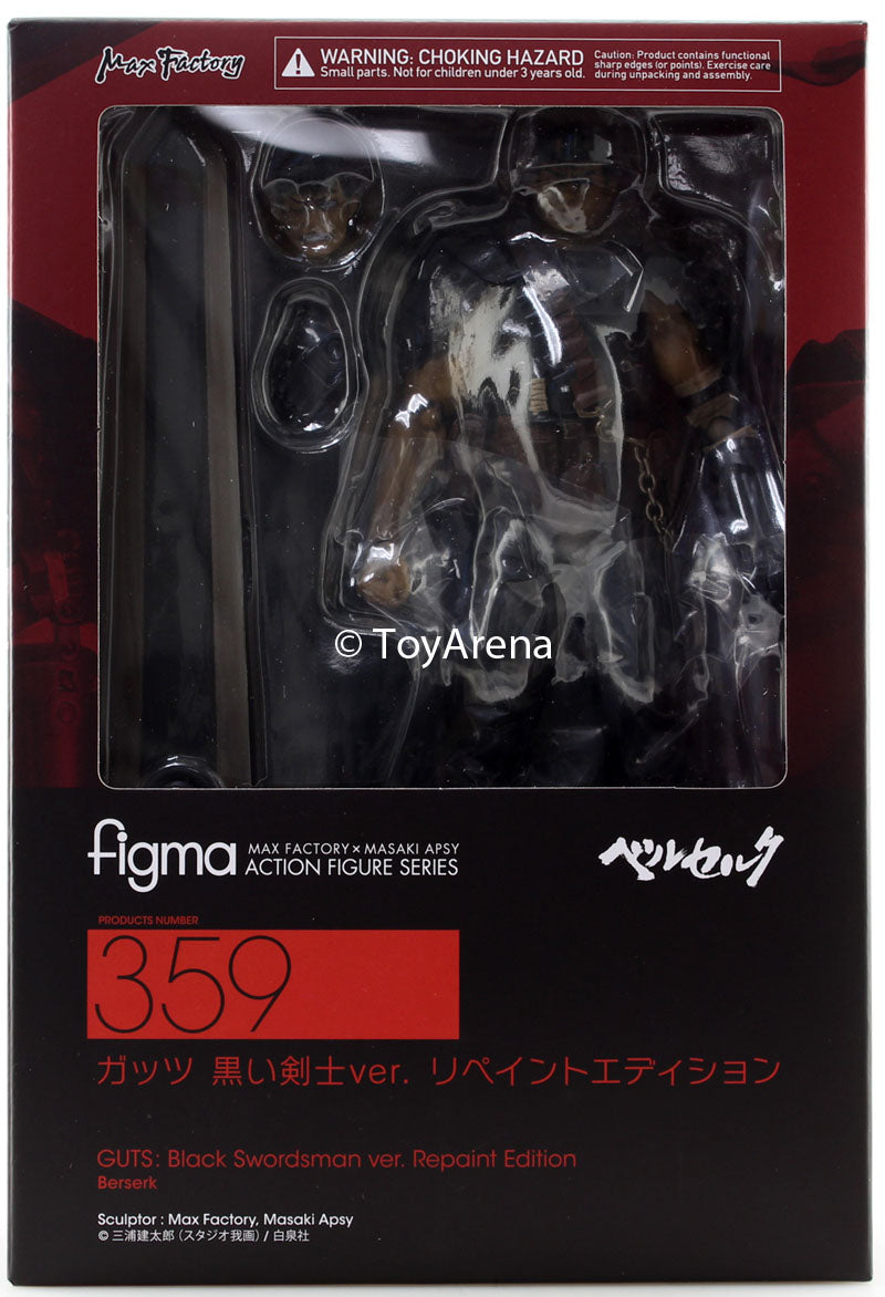 Figma #359 Guts: Black Swordsman Ver. Repaint Edition Berserk