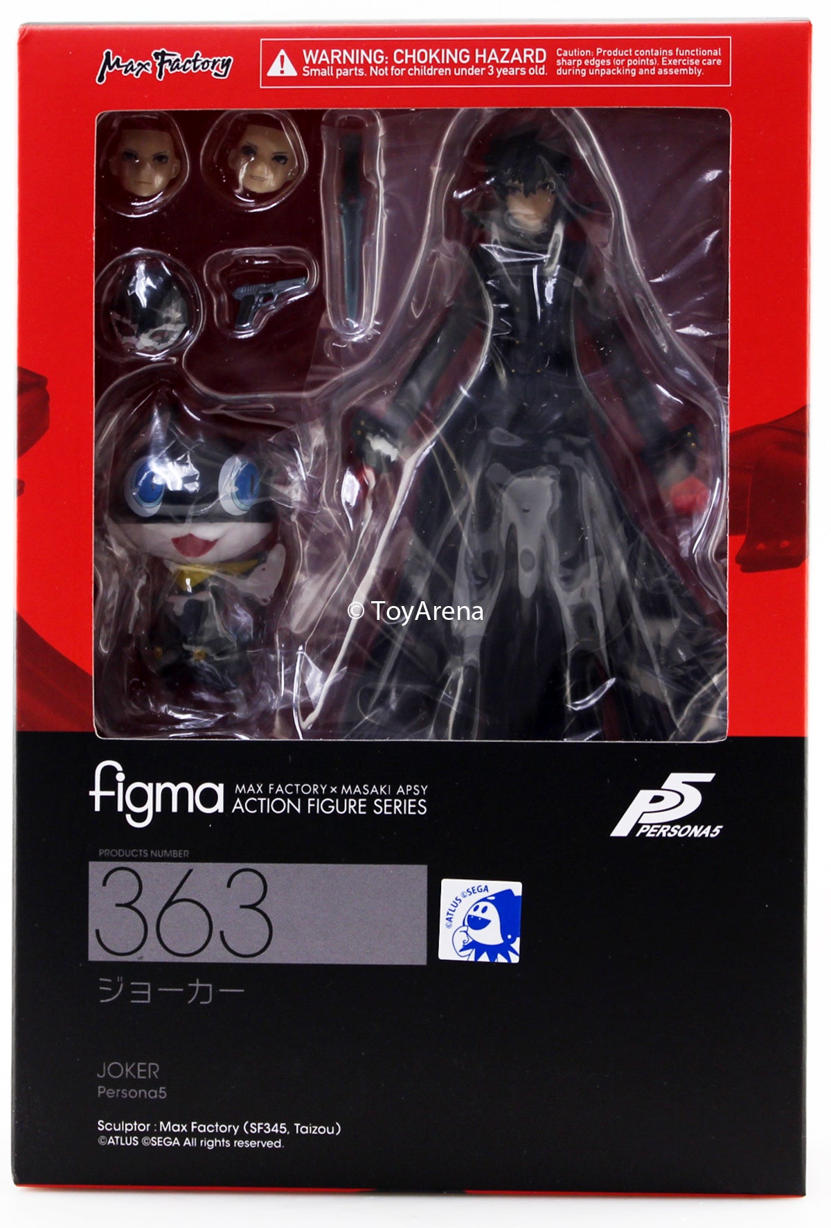 Figma #363 Joker (Hero Protagonist) Persona 5