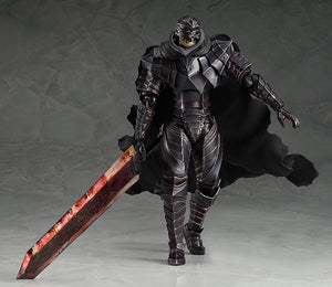 Figma #410 Guts (Berserker Armor Ver) Repaint/Skull Edition Berserk 1