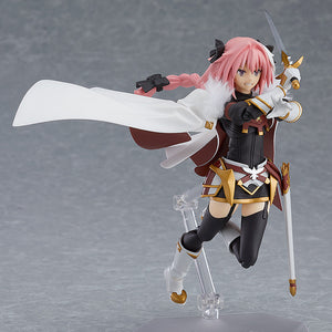 Figma #423 Astolfo "Rider of Black" Fate/Apocrypha Action Figure 3