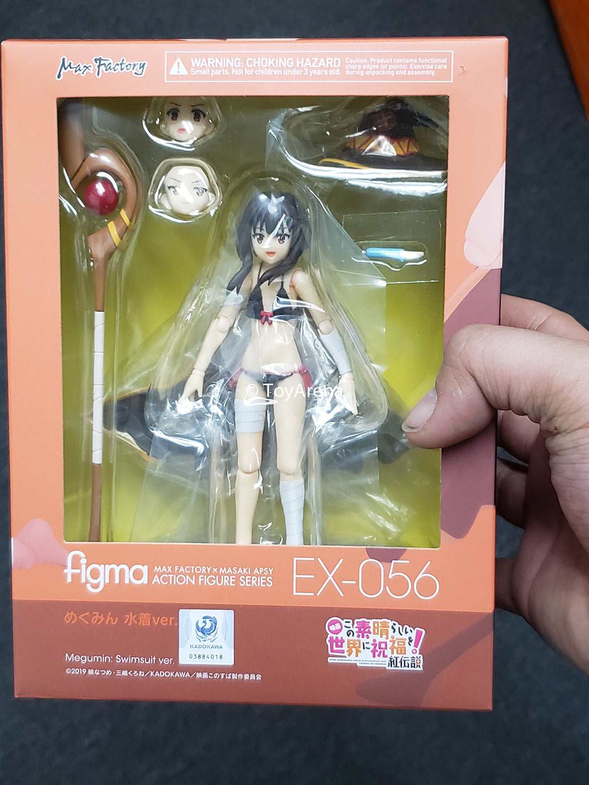 Figma #EX-056 Megumin Swimsuit Ver Konosuba AX Excusive