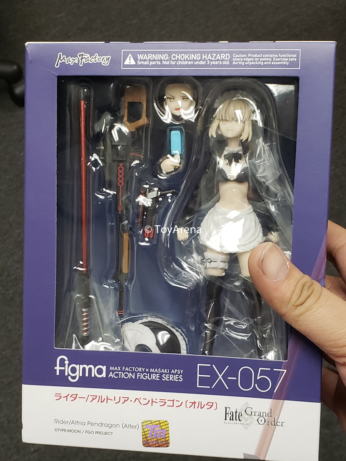 Figma #EX-057 Rider/ Altria Pendragon (Alter) Fate/ Grand Order AX Exclusive