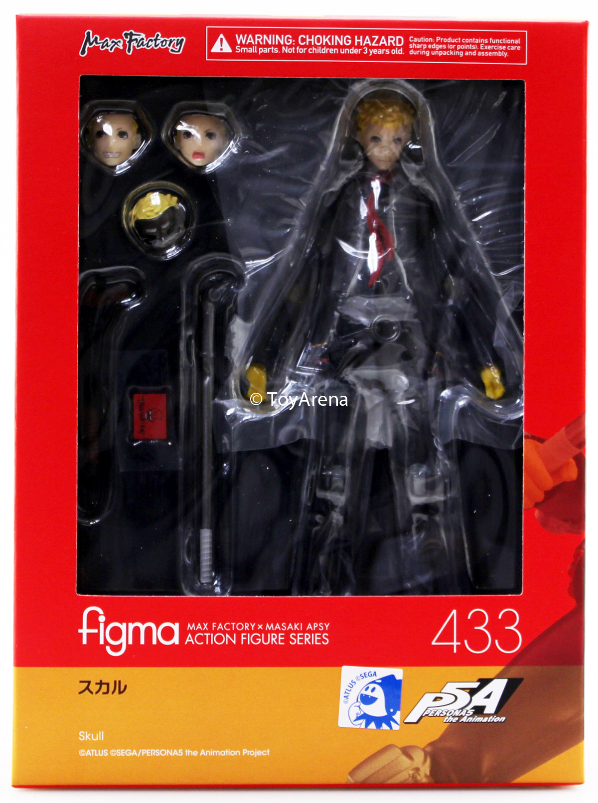 Figma #433 Skull Persona 5 Action Figure