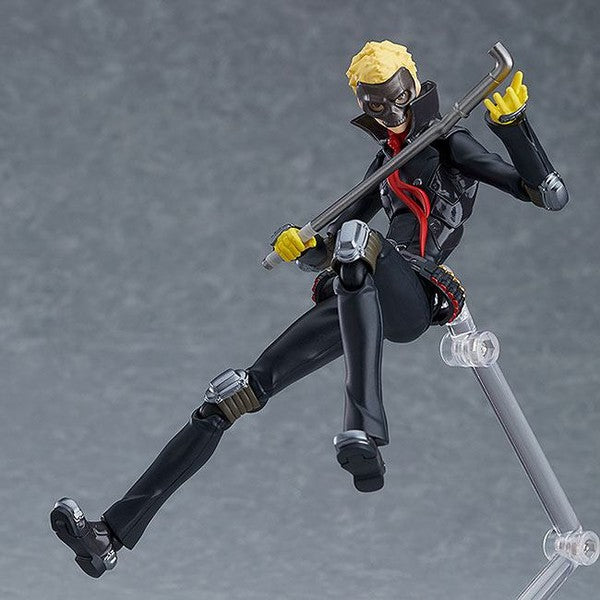 Figma #433 Skull Persona 5 Action Figure 3