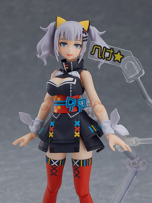 Figma #431 Kaguya Luna: Kagya Luna Action Figure 5