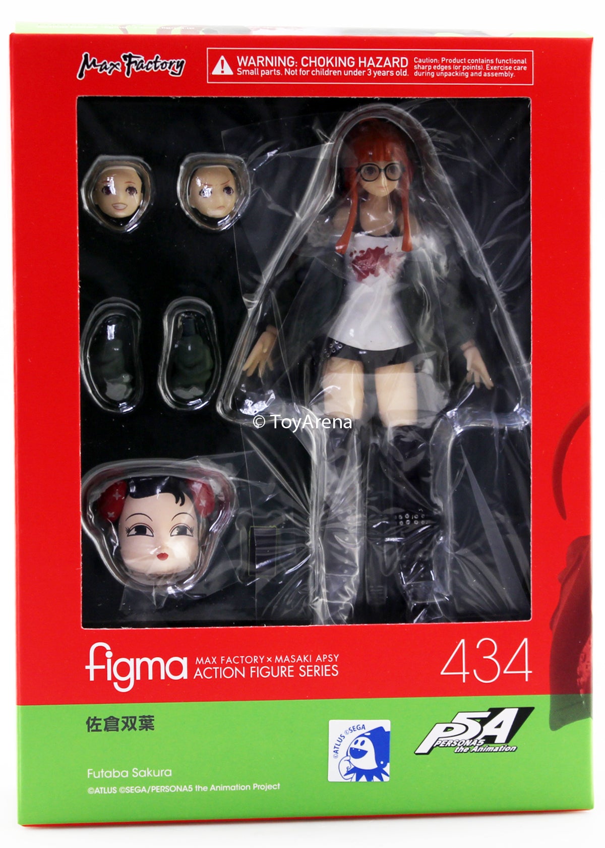 Figma #434 Futaba Sakura Persona 5 Action Figure