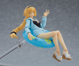 Figma #451 Archer (Jeanne d'Arc) Fate/Grand Order 4