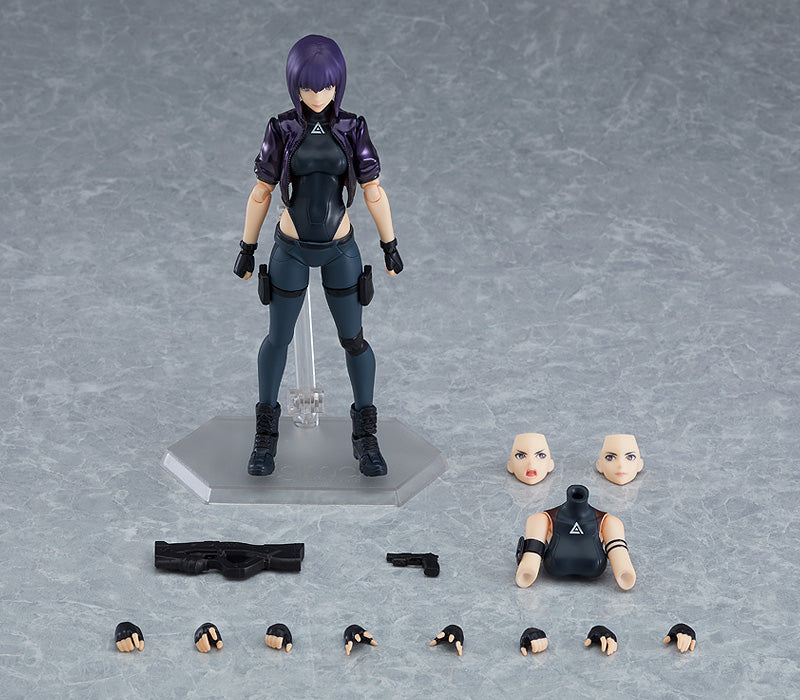 Figma #503 Motoko Kusanagi Ghost in the Shell: SAC_2045