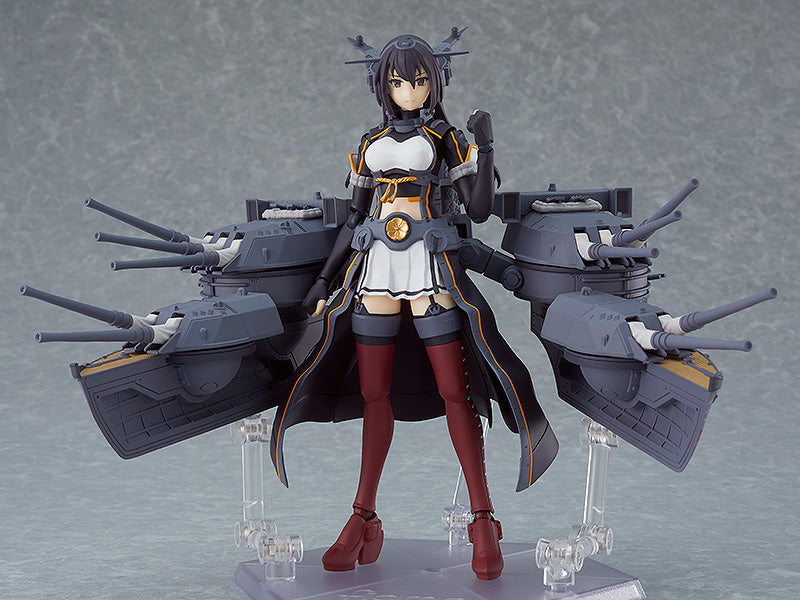 Figma #520 Nagato Kai-II Kantai Collection -KanColle-