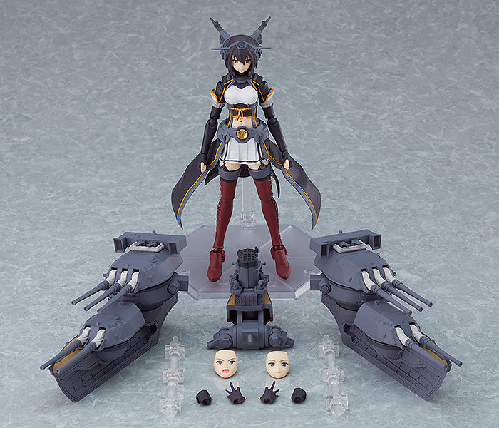 Figma #520 Nagato Kai-II Kantai Collection -KanColle-