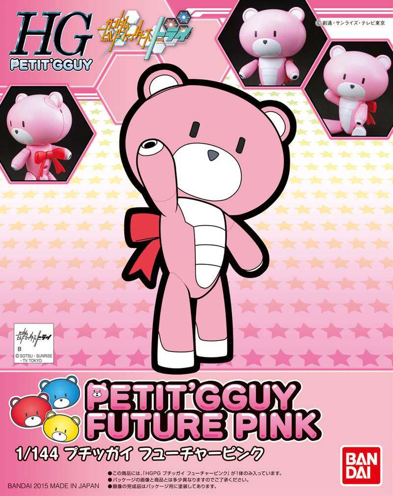 Gundam HGPG Petit'Gguy #04 Petit'Gguy Future Pink Build Fighters Bear Guy Model Kit