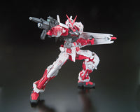Gundam 1/144 RG #19 Seed Astray MBF-P02 Gundam Astray Red Frame Model Kit