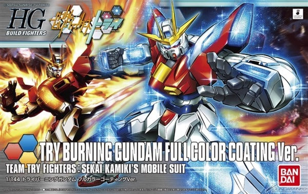 Gundam 1/144 HGBF Burning Gundam Sekai Kamiki Full Color Coating Ver. Build Fighters Try Model Kit Exclusive