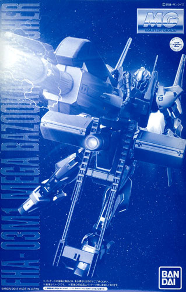 Gundam 1/100 MG FHA-03M1 Mega Bazooka Launcher for Hyaku Shiki Model Kit Bandai Premium Exclusive