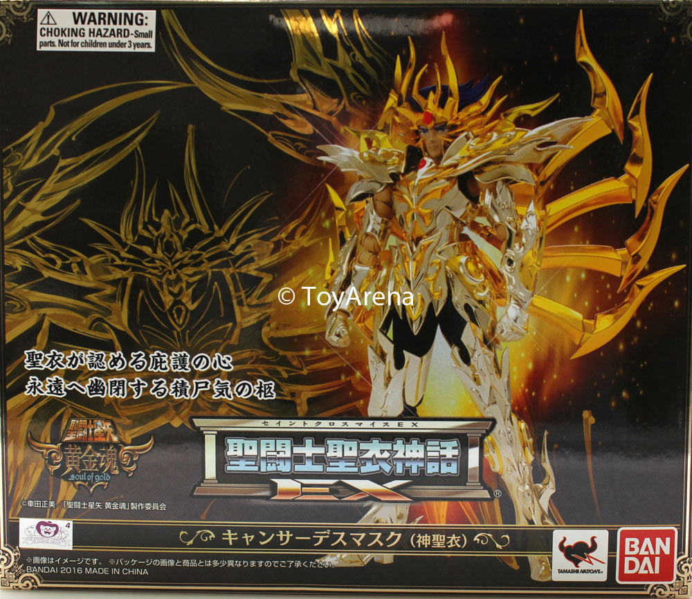 Saint Seiya Myth Cloth EX God Cloth Cancer Deathmask Action Figure