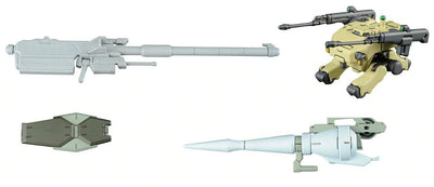 Gundam 1/144 HG IBA Customize Parts MS Option Set 1 and CGS Iron-Blooded Orphans Model Kit