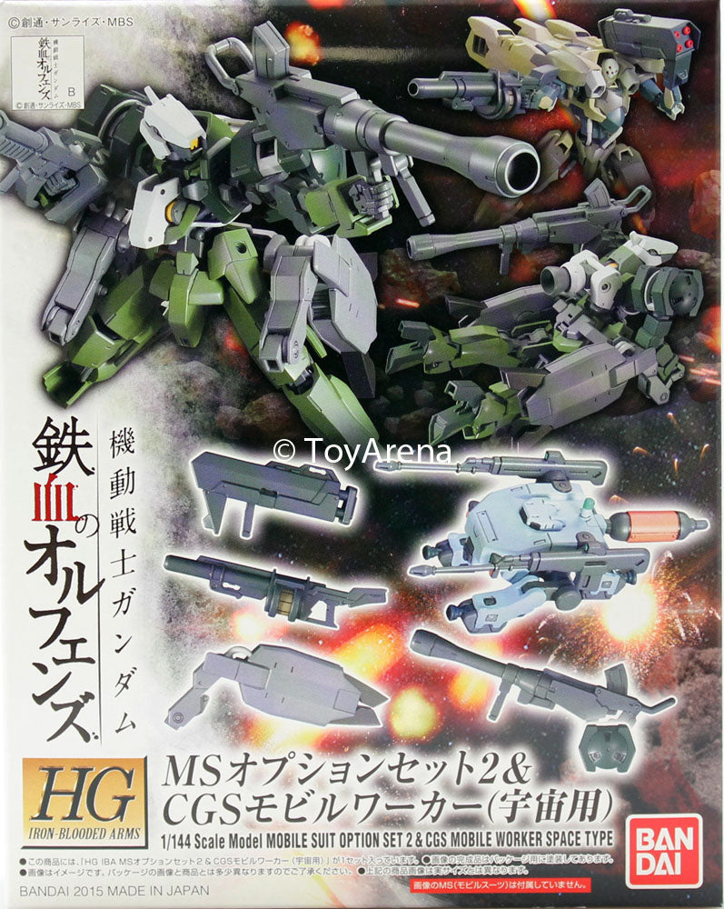 Gundam 1/144 HG IBA Customize Parts MS Option Set 2 and CGS Mobile Worker Space Type Iron-Blooded Orphans Model Kit