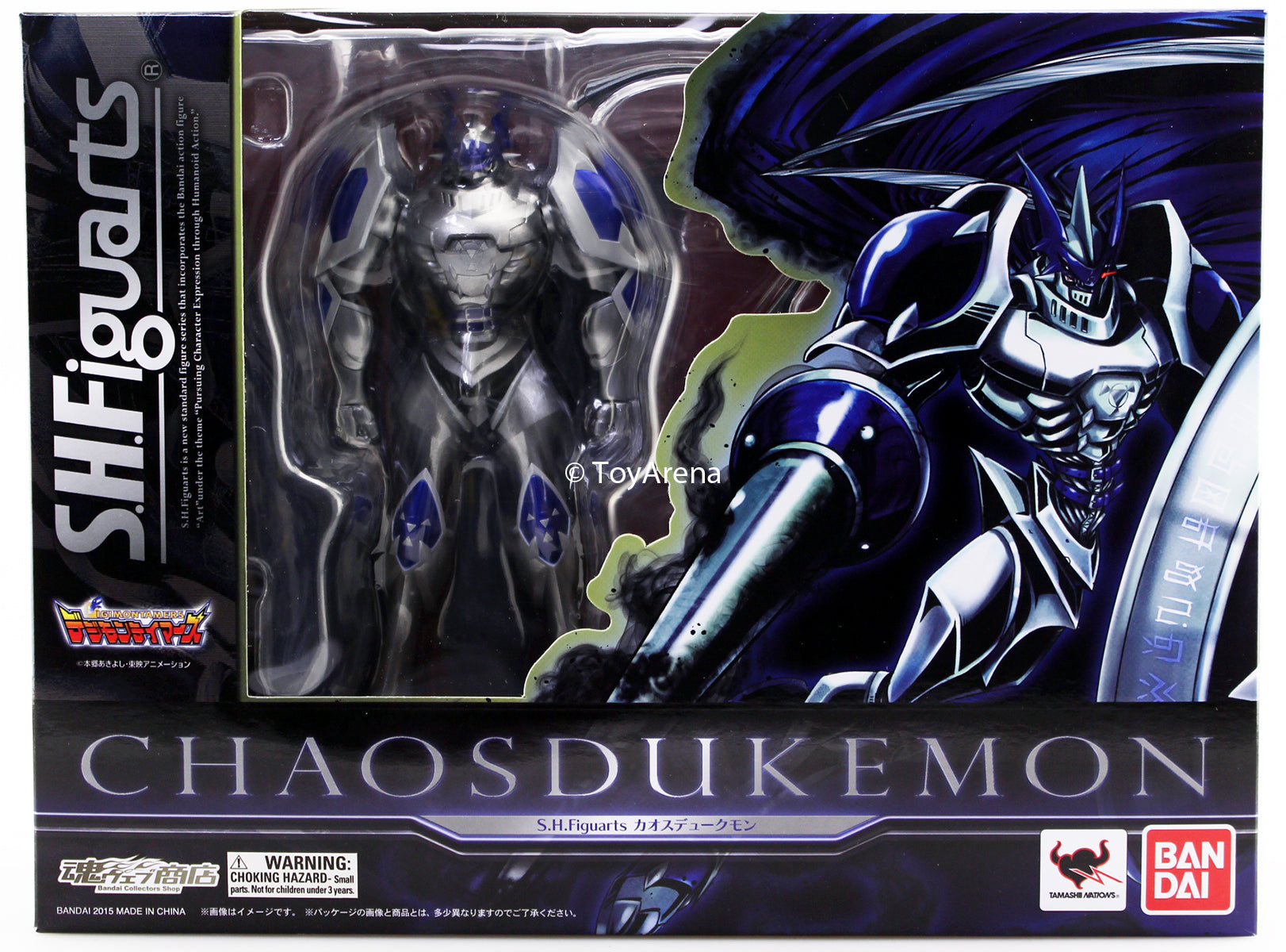 S.H. Figuarts Chaos Dukemon (Gallantmon) Digimon Action Figure