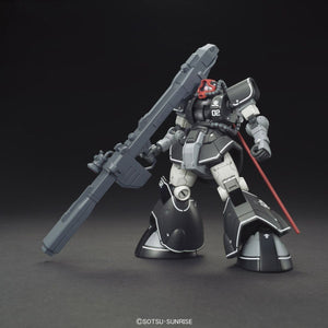 Gundam 1/144 HG #007 The Origin YMS-08B Dom Test Type Model Kit 4