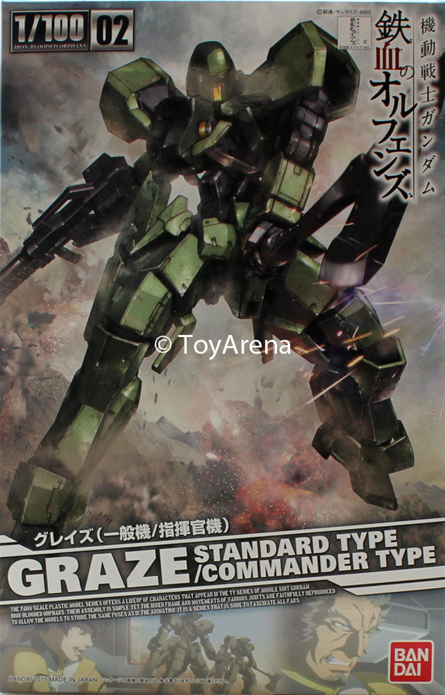 Gundam 1/100 NG #02 Graze Standard/Commander Type Iron-Blooded Orphans Model Kit