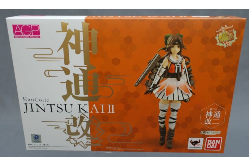 Bandai Armor Girls Project AGP Jintsuu Kai II Kantai Collection Action Figure