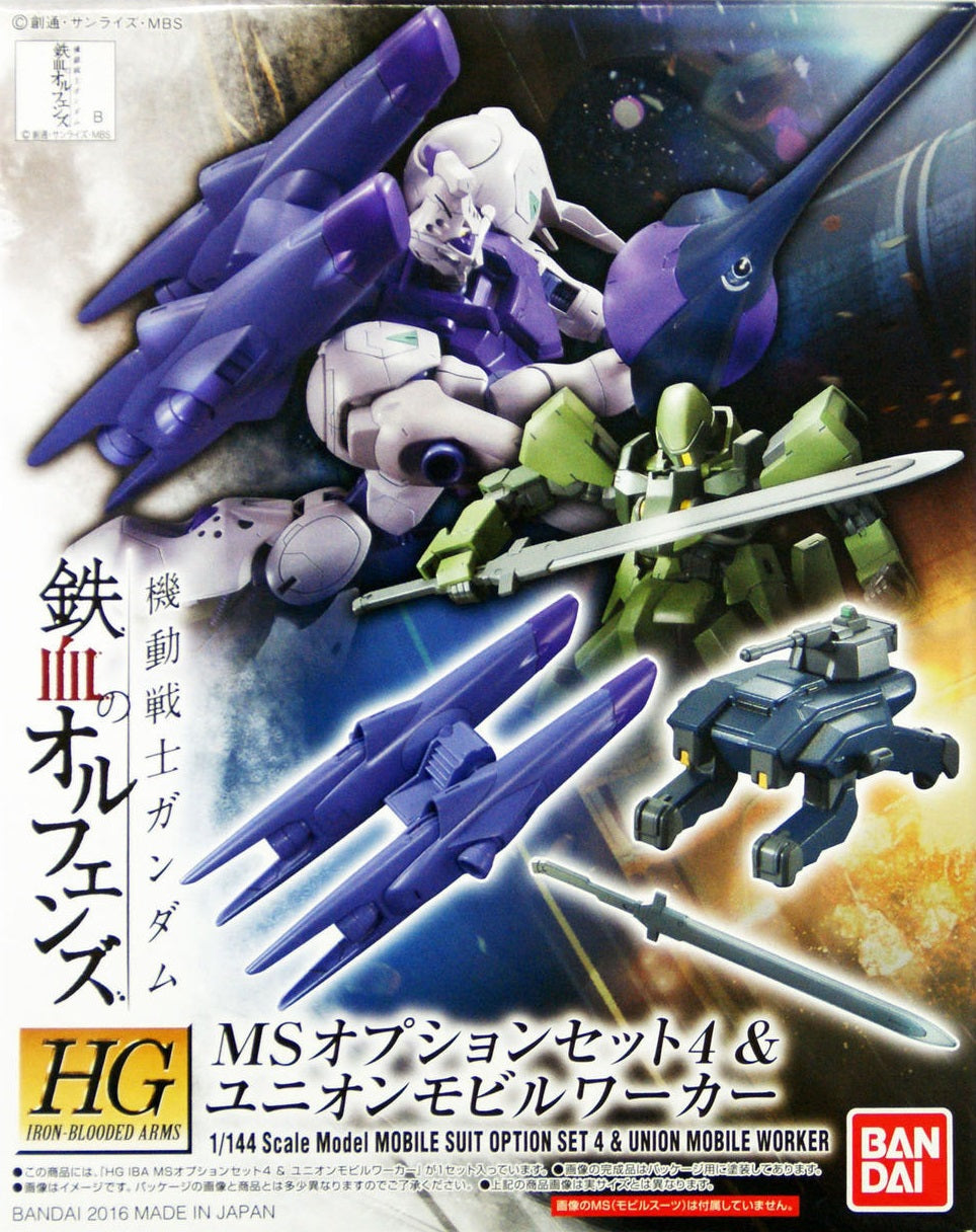 Gundam 1/144 HG IBA Customize Parts MS Option Set 4 and Union Mobile Worker Iron-Blooded Orphans Model Kit