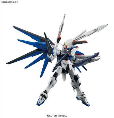 Gundam 1/100 MG Seed ZGMF-X10A Freedom Gundam 2.0 Model Kit