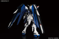Gundam 1/100 MG Seed ZGMF-X10A Freedom Gundam 2.0 Model Kit