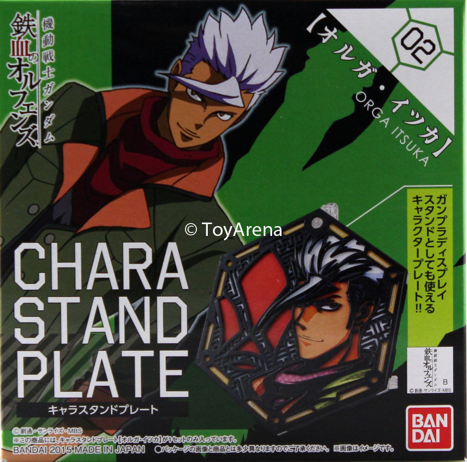 Gundam Character Stand Plate #02 Orga Itsuka Iron-Blooded Orphans Orga Itsuka