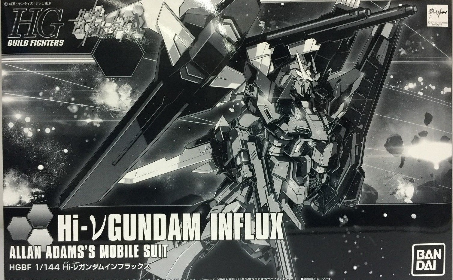Gundam 1/144 HGBF Hi-V Nu Gundam Influx Allan Adam's Model Kit P-Bandai Build Fighters Try Model Kit Exclusive
