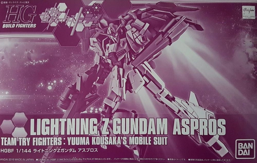 Gundam 1/144 HGBF Lightning Z Gundam Aspros Yuuma Kousaka Build Fighters Try Model Kit Exclusive